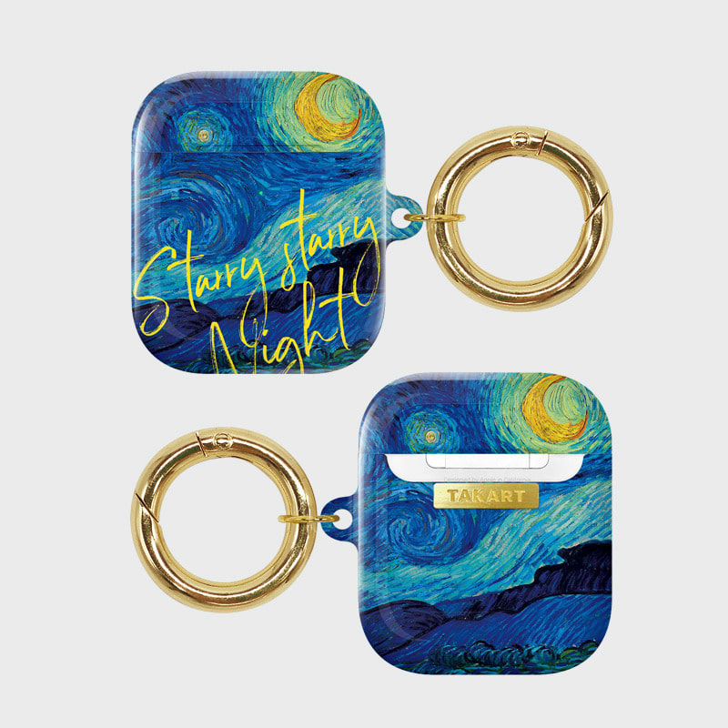 AirPods 1, 2 : Starry Starry Night